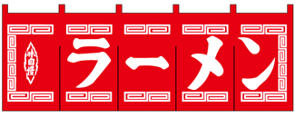 wn-007 ���[�����i�Ԓn�E�������j