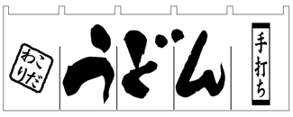 wn-020 ���ǂ�i���n�E�������j